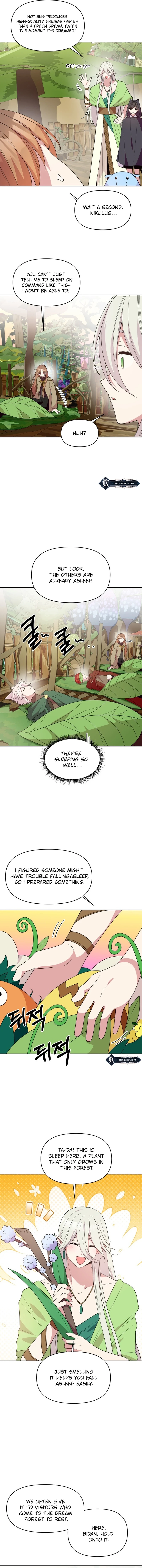 Monster costume room  Chapter 15 Page 7
