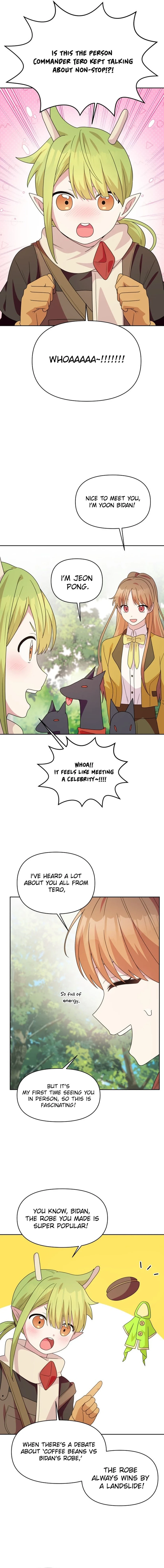 Monster costume room  Chapter 21 Page 5