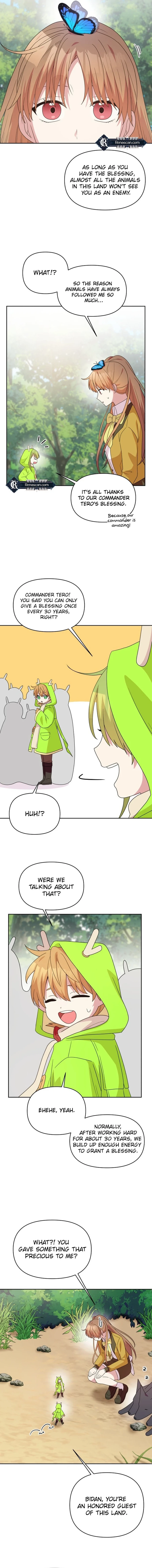 Monster costume room  Chapter 21 Page 12
