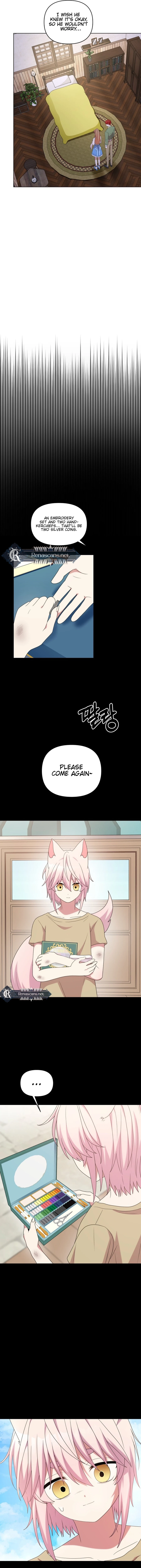Monster costume room  Chapter 36 Page 14