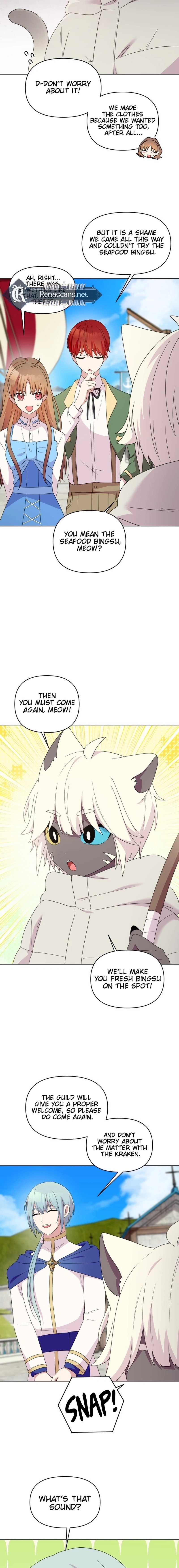 Monster costume room  Chapter 35 Page 3