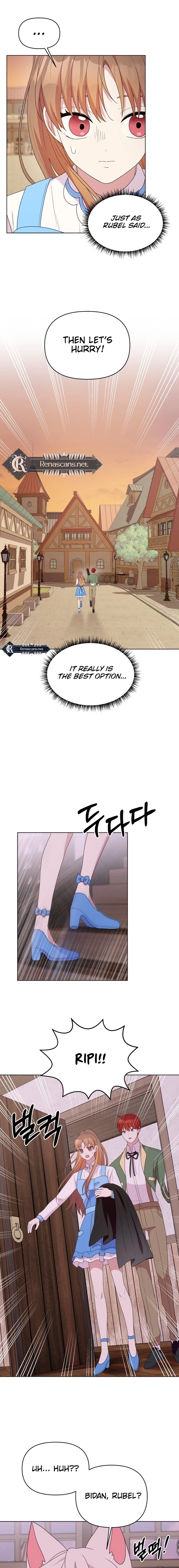 Monster costume room  Chapter 35 Page 12