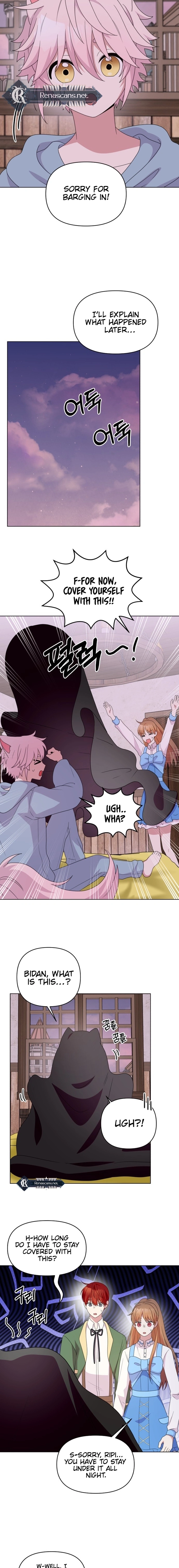 Monster costume room  Chapter 35 Page 13