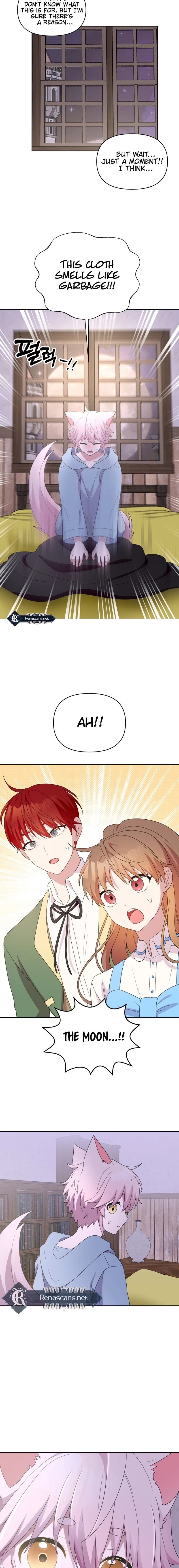 Monster costume room  Chapter 35 Page 14