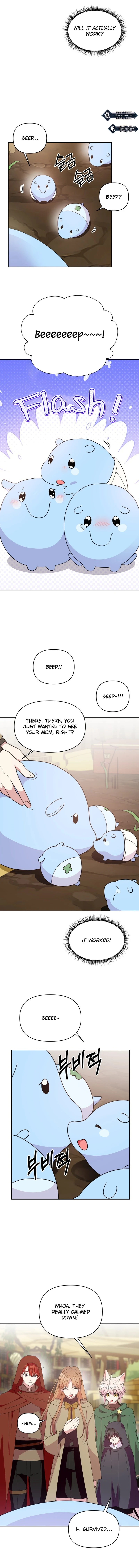 Monster costume room  Chapter 14 Page 9