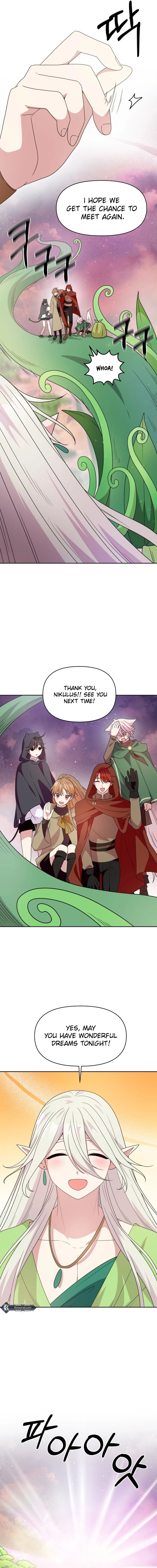 Monster costume room  Chapter 16 Page 9
