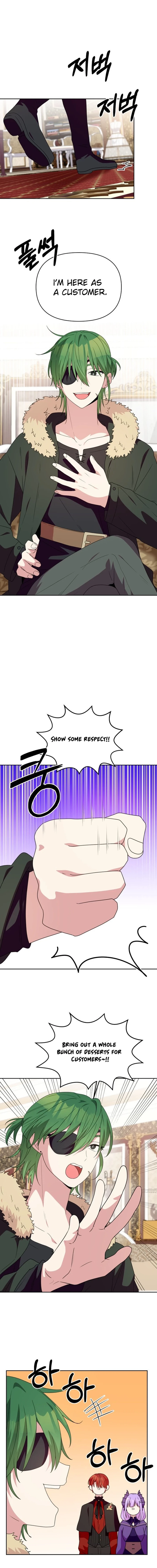 Monster costume room  Chapter 24 Page 5