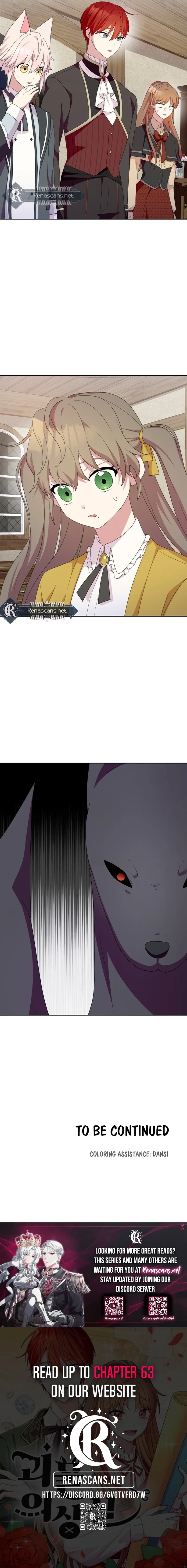 Monster costume room  Chapter 45 Page 10