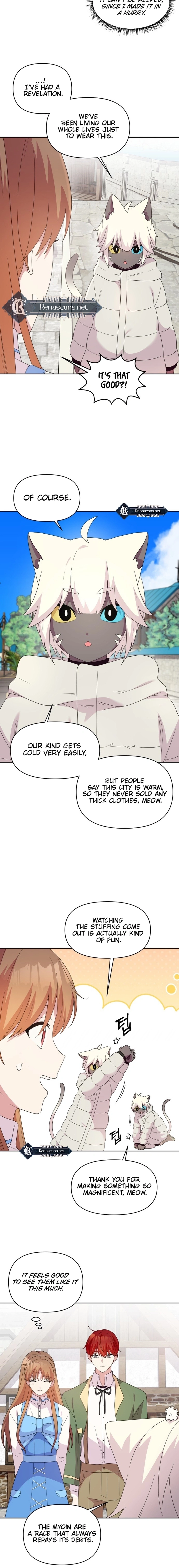 Monster costume room  Chapter 32 Page 4
