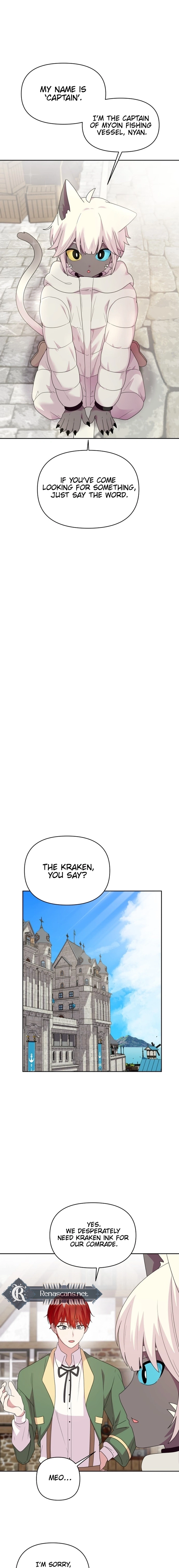 Monster costume room  Chapter 32 Page 5