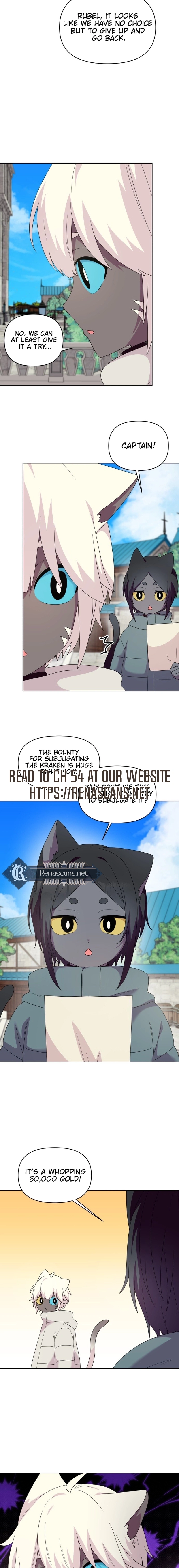 Monster costume room  Chapter 32 Page 10