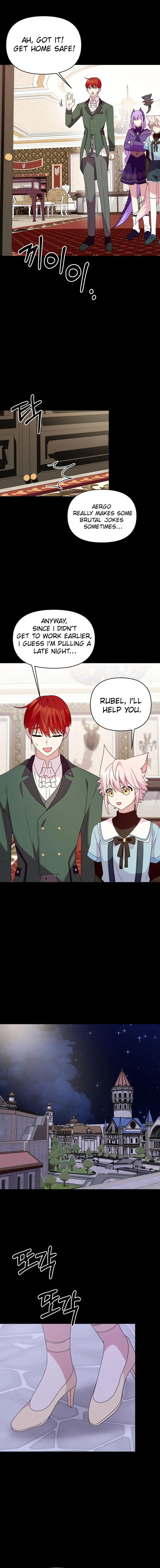 Monster costume room  Chapter 25 Page 12