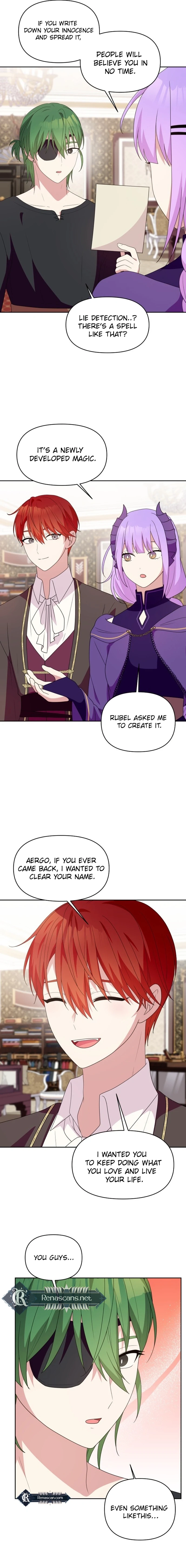 Monster costume room  Chapter 29 Page 7