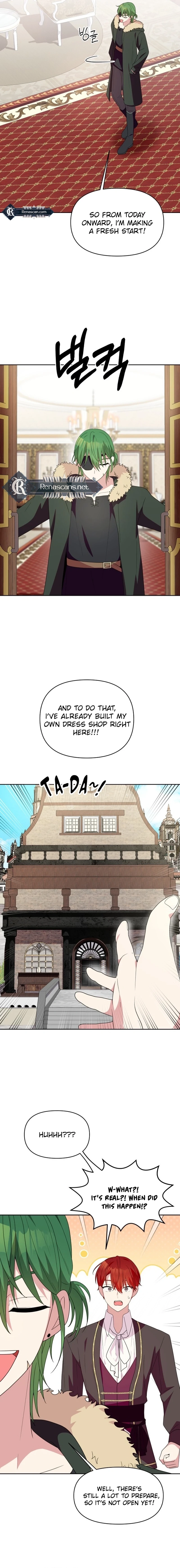 Monster costume room  Chapter 29 Page 14