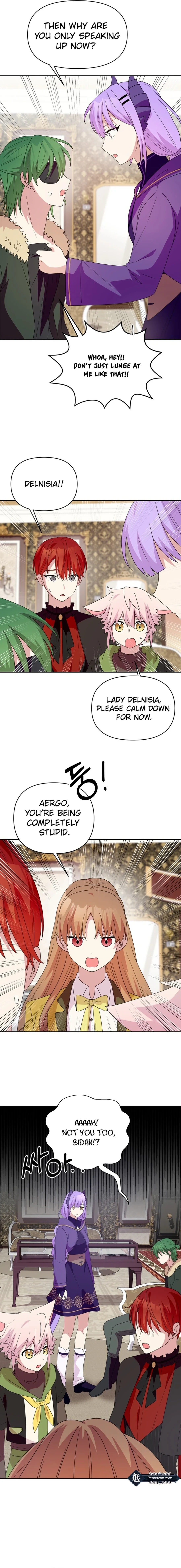 Monster costume room  Chapter 26 Page 13