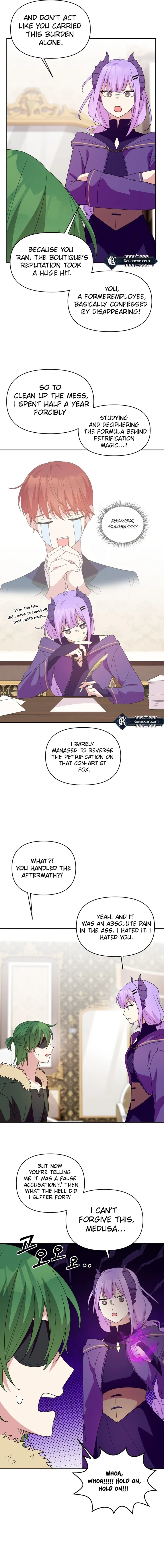 Monster costume room  Chapter 26 Page 15