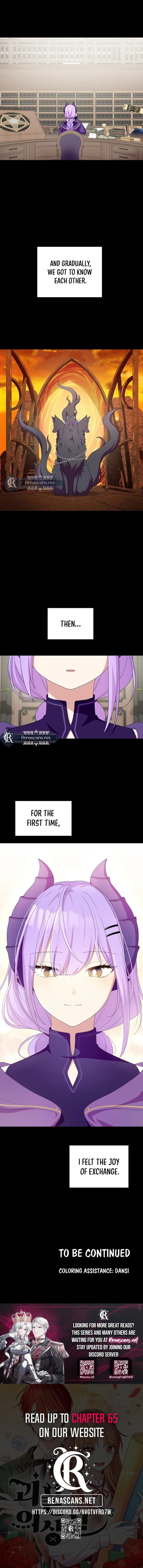 Monster costume room  Chapter 47 Page 12