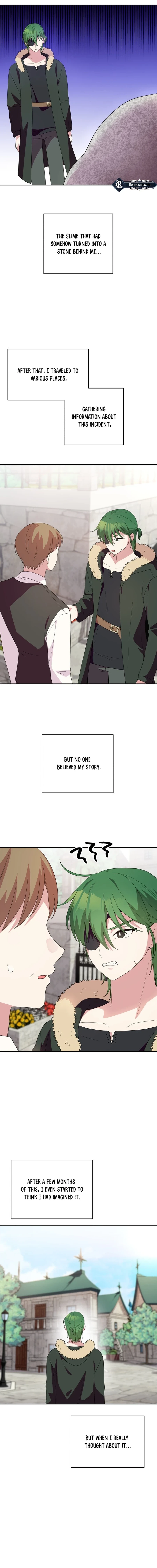 Monster costume room  Chapter 27 Page 3