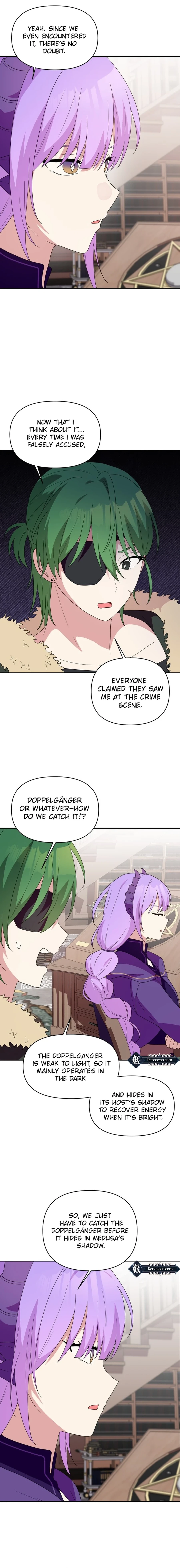 Monster costume room  Chapter 27 Page 11