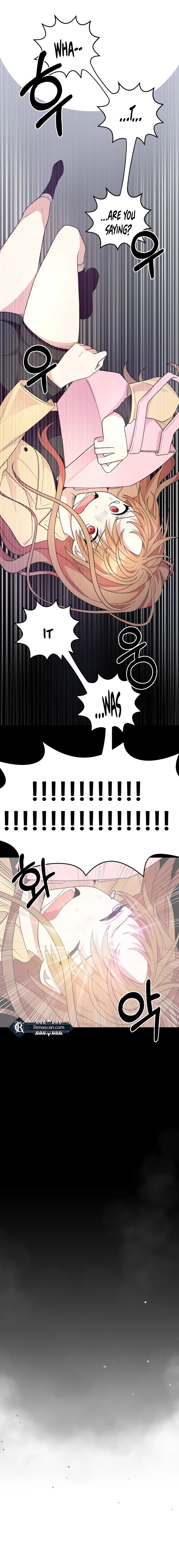Monster costume room  Chapter 1 Page 8