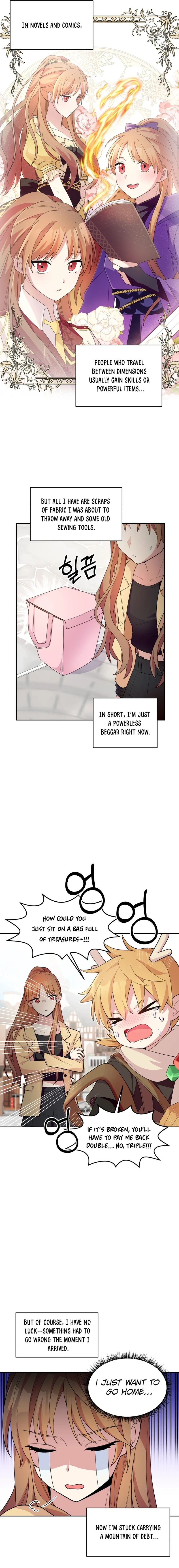 Monster costume room  Chapter 1 Page 13