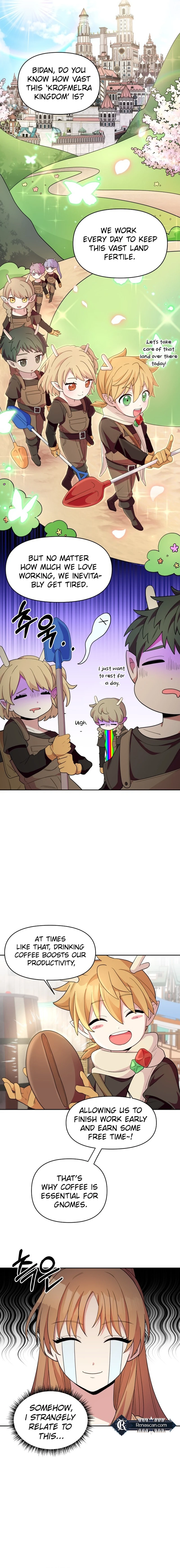 Monster costume room  Chapter 1 Page 16