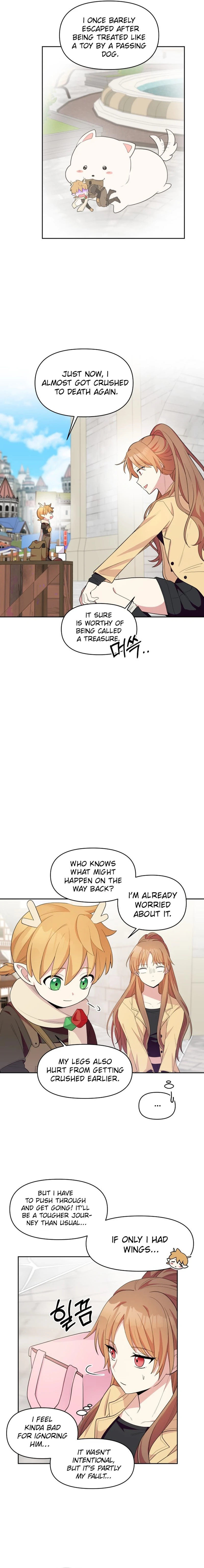 Monster costume room  Chapter 1 Page 18