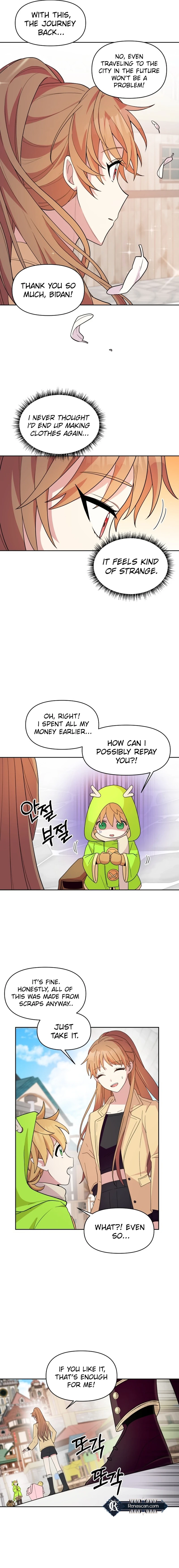 Monster costume room  Chapter 1 Page 23