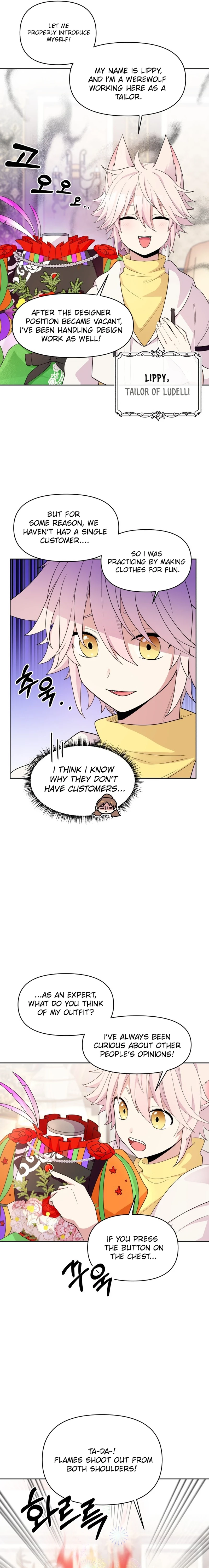 Monster costume room  Chapter 2 Page 3