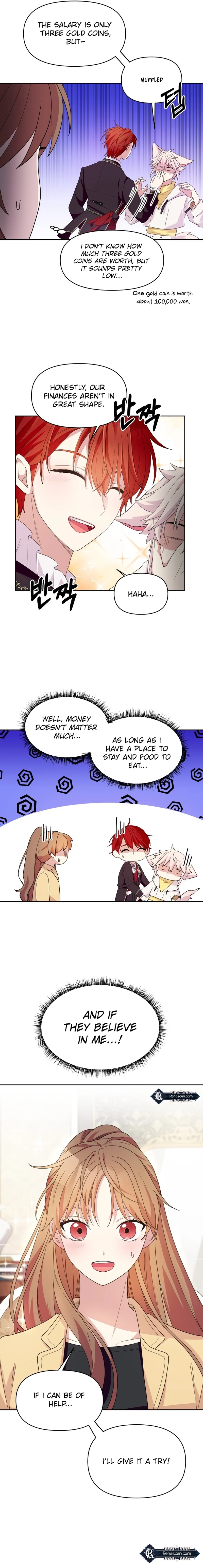 Monster costume room  Chapter 2 Page 12