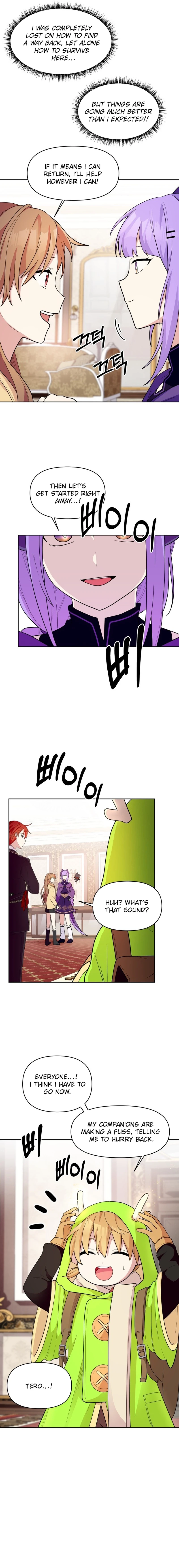 Monster costume room  Chapter 2 Page 19