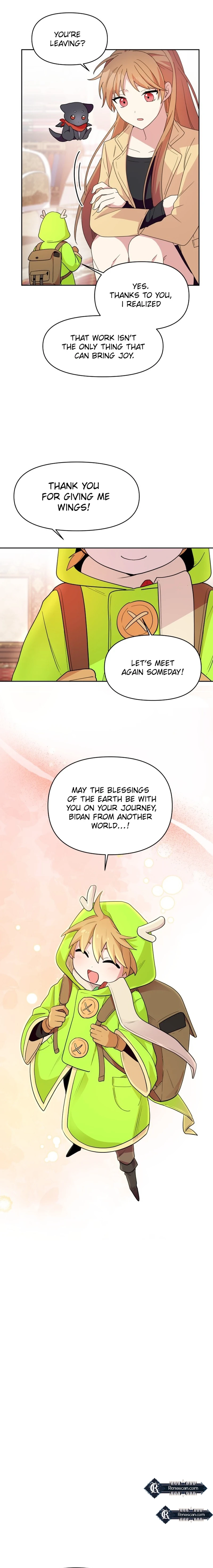 Monster costume room  Chapter 2 Page 20