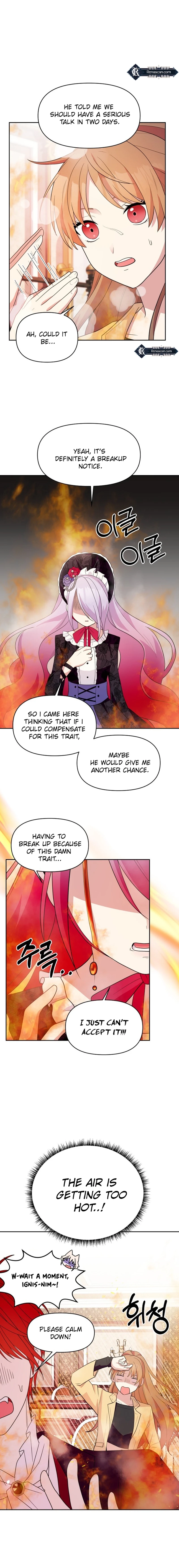 Monster costume room  Chapter 3 Page 8