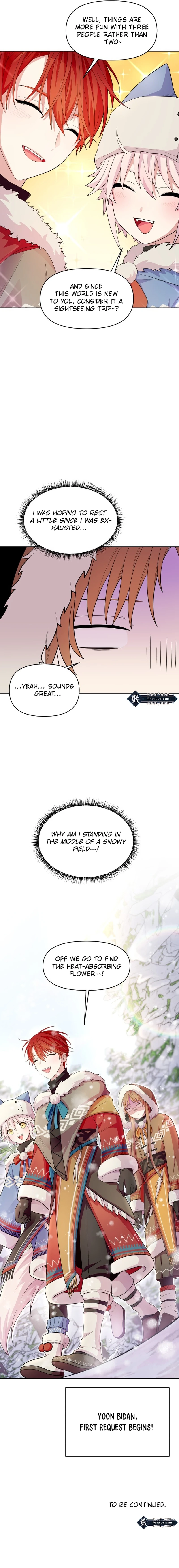 Monster costume room  Chapter 3 Page 18