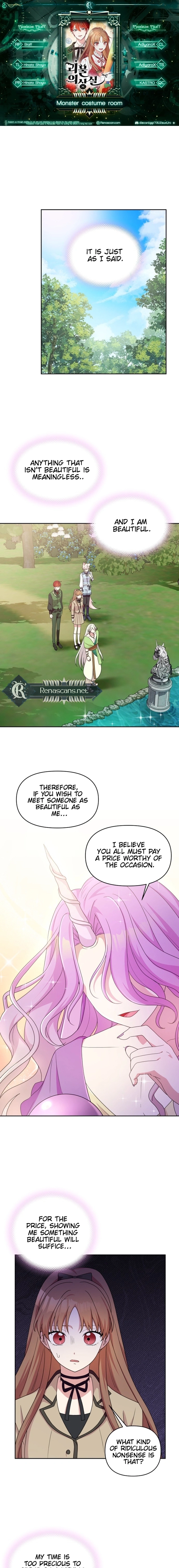 Monster costume room  Chapter 41 Page 2