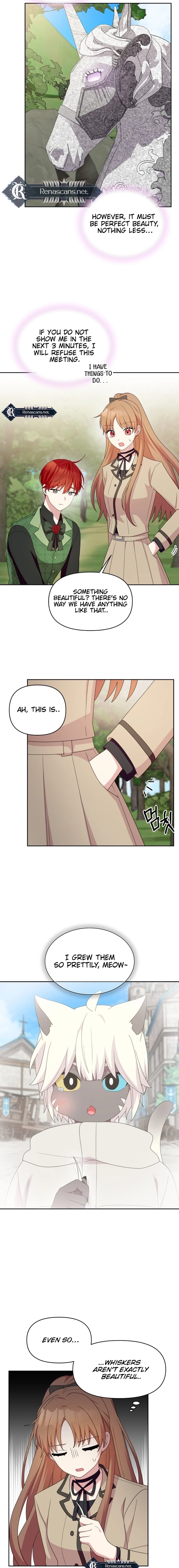 Monster costume room  Chapter 41 Page 4
