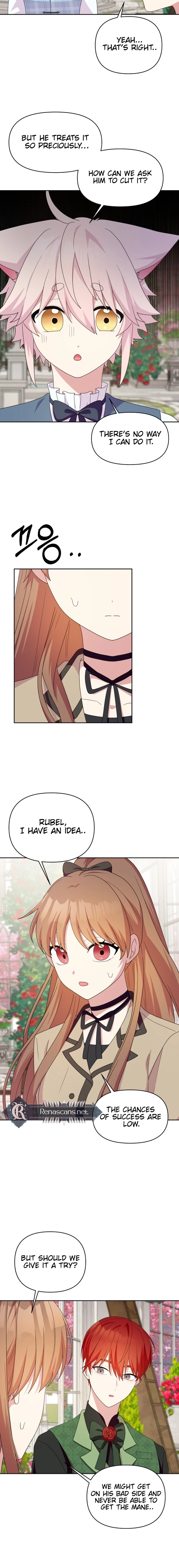 Monster costume room  Chapter 41 Page 13