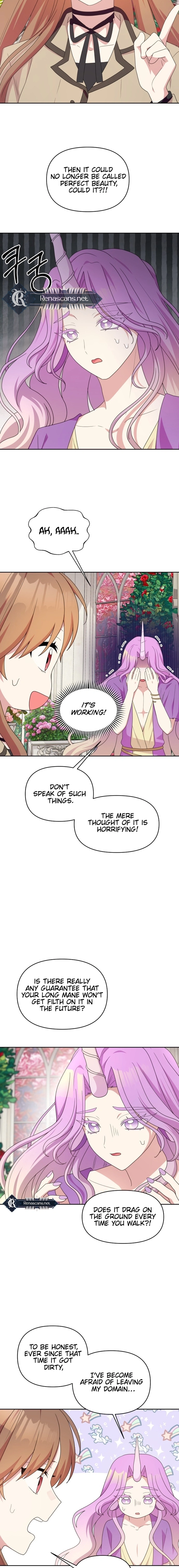 Monster costume room  Chapter 41 Page 16