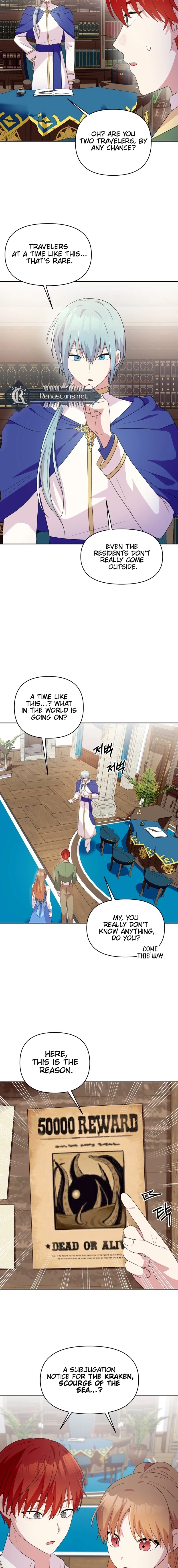 Monster costume room  Chapter 31 Page 3