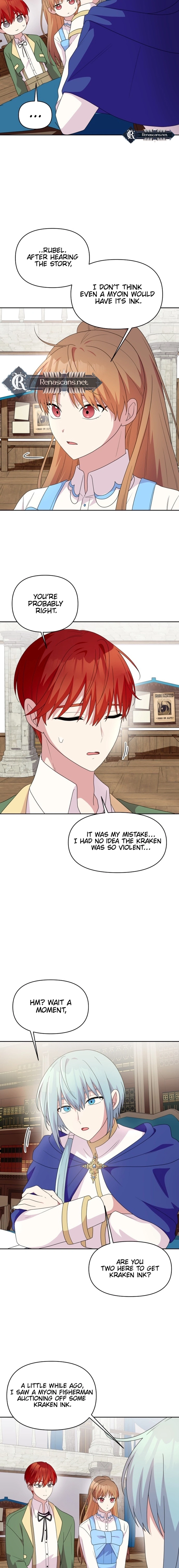 Monster costume room  Chapter 31 Page 7