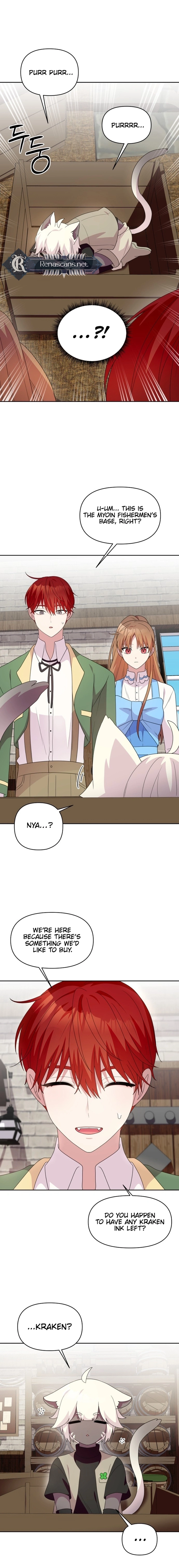Monster costume room  Chapter 31 Page 11