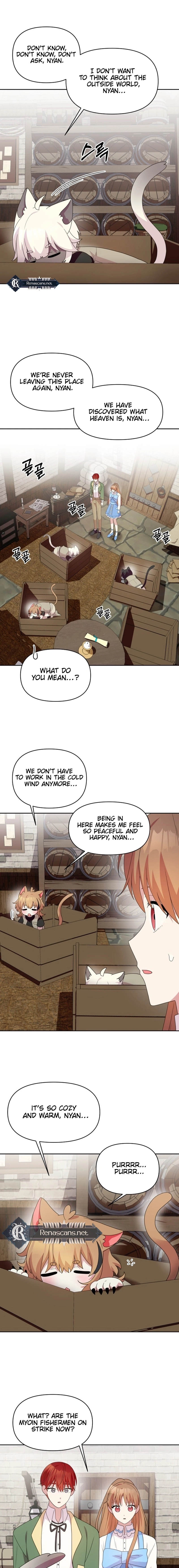 Monster costume room  Chapter 31 Page 12