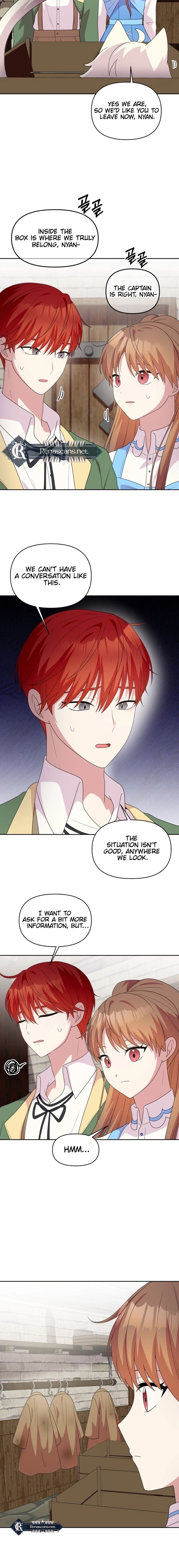 Monster costume room  Chapter 31 Page 13