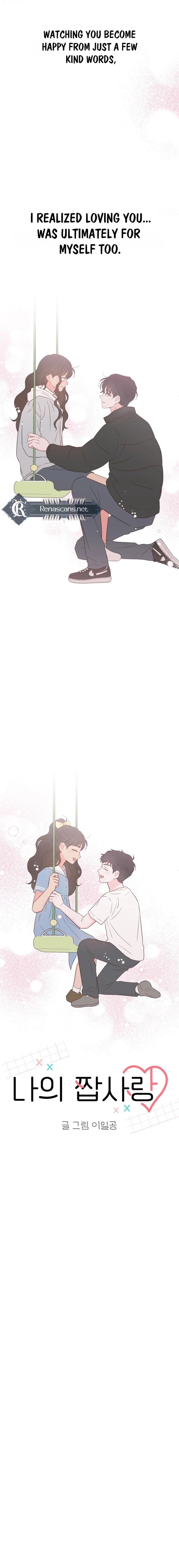 My Salty Love  Chapter 61 Page 9
