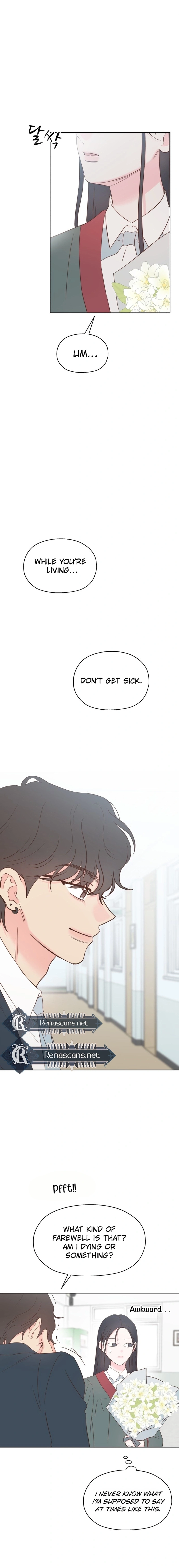 My Salty Love  Chapter 61 Page 13