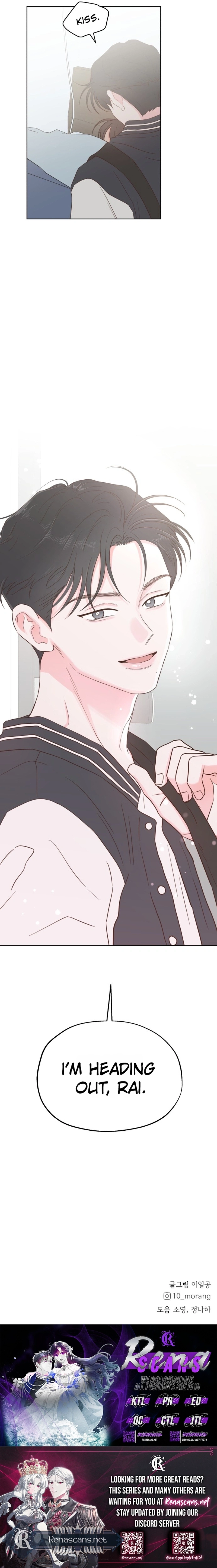 My Salty Love  Chapter 61 Page 22