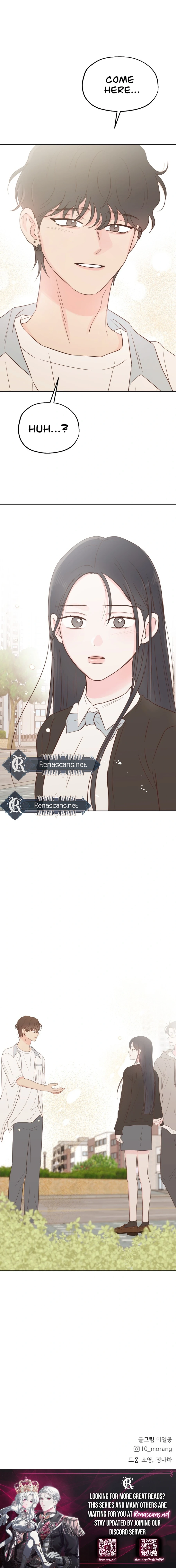 My Salty Love  Chapter 56 Page 15