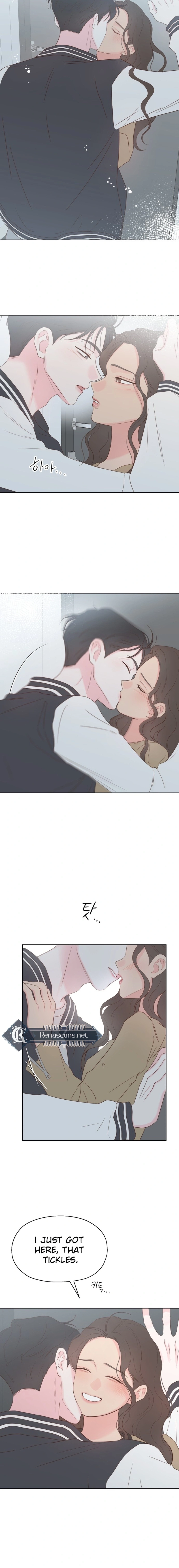 My Salty Love  Chapter 62 Page 15