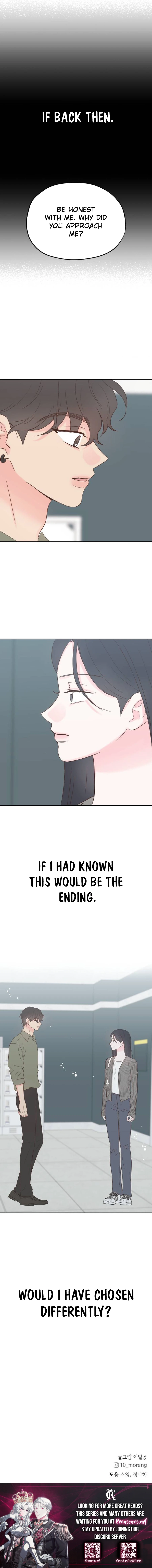 My Salty Love  Chapter 49 Page 12
