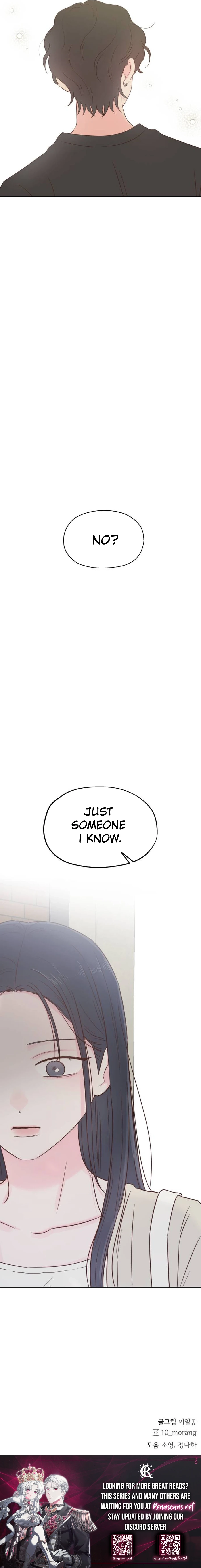 My Salty Love  Chapter 47 Page 13